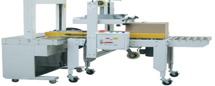 ZF-1620A自動(dòng)封箱打包機(jī)